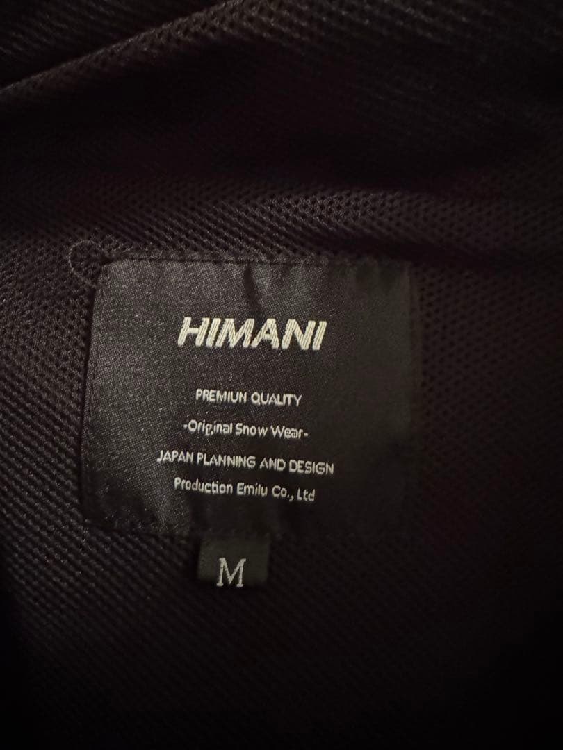 HIMANI スノーボードウェア