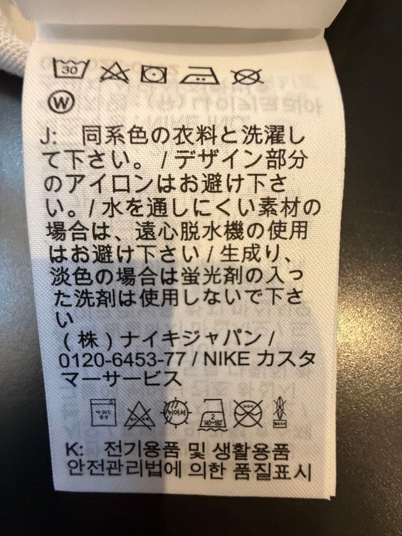 Nike ゴルフクラブ　Tシャツ