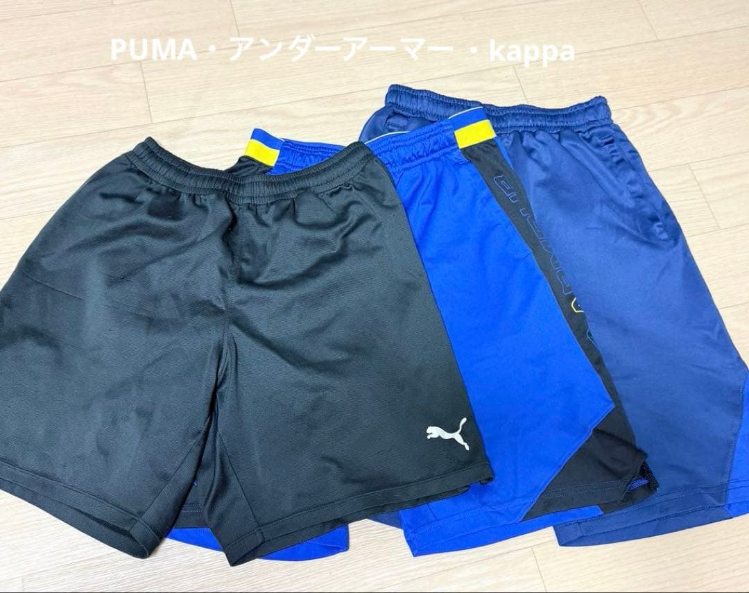 や*ま様 サッカー　ジャージ　まとめ売り