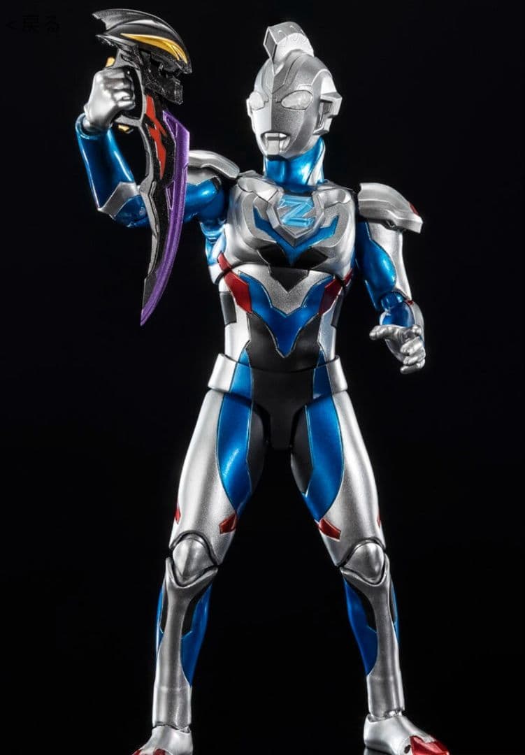 S.H.Figuarts ウルトラマンゼット オリジナル SPカラー Ver.