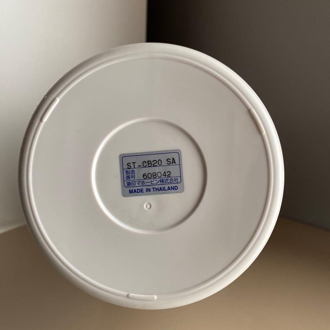 象印 ZOJIRUSHI 水筒 ST-CB20 ステンレス ボトル タフジャグ