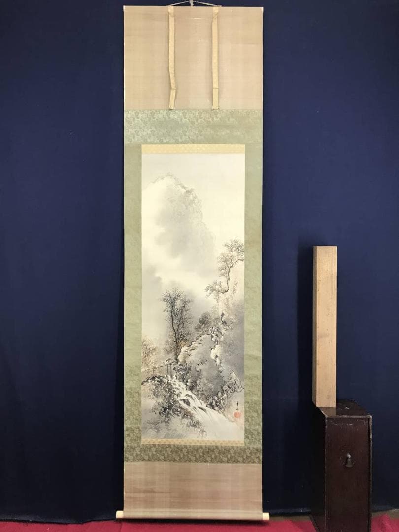 【真作】大西圭斎/秋景山樵図/山水図/深山帰樵図/掛軸/名家伝来/AD-346