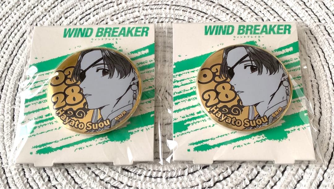 WIND BREAKER ウィンブレ 蘇枋隼飛 バースデイメタル缶バッジ
