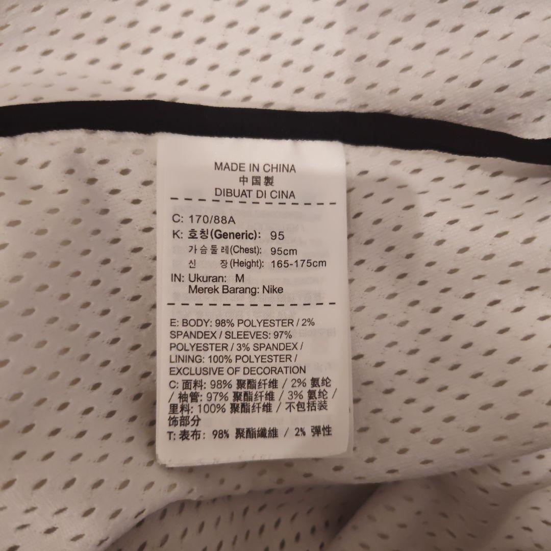 Nike Rafael Nadal Jacket ホワイト　ナダル　テニスウェア