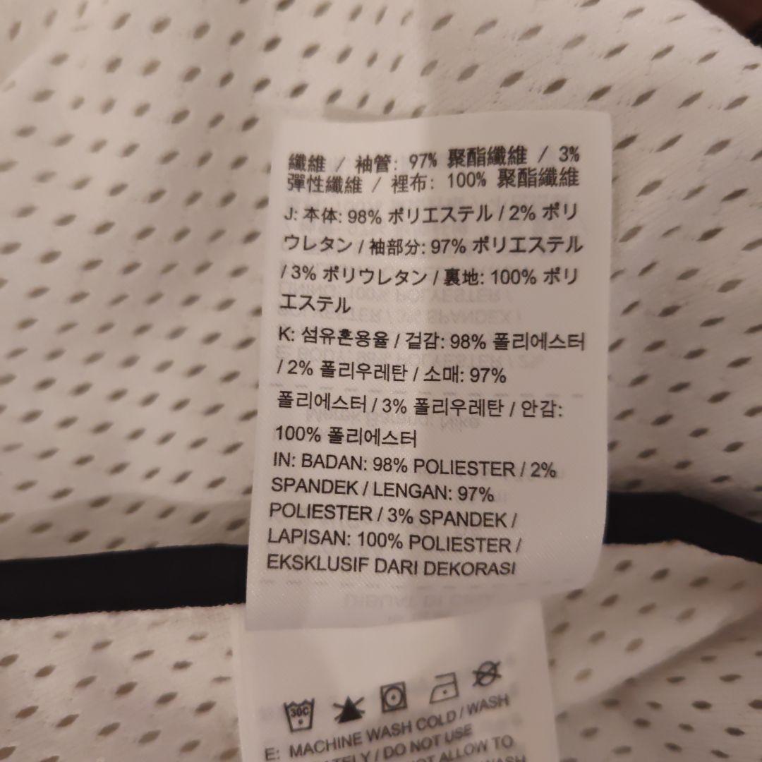 Nike Rafael Nadal Jacket ホワイト　ナダル　テニスウェア