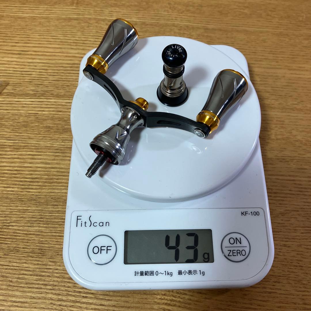 廃盤　美品　シマノ用　ゴメクサス　72mm ダブルハンドル　リブレ　バランサー