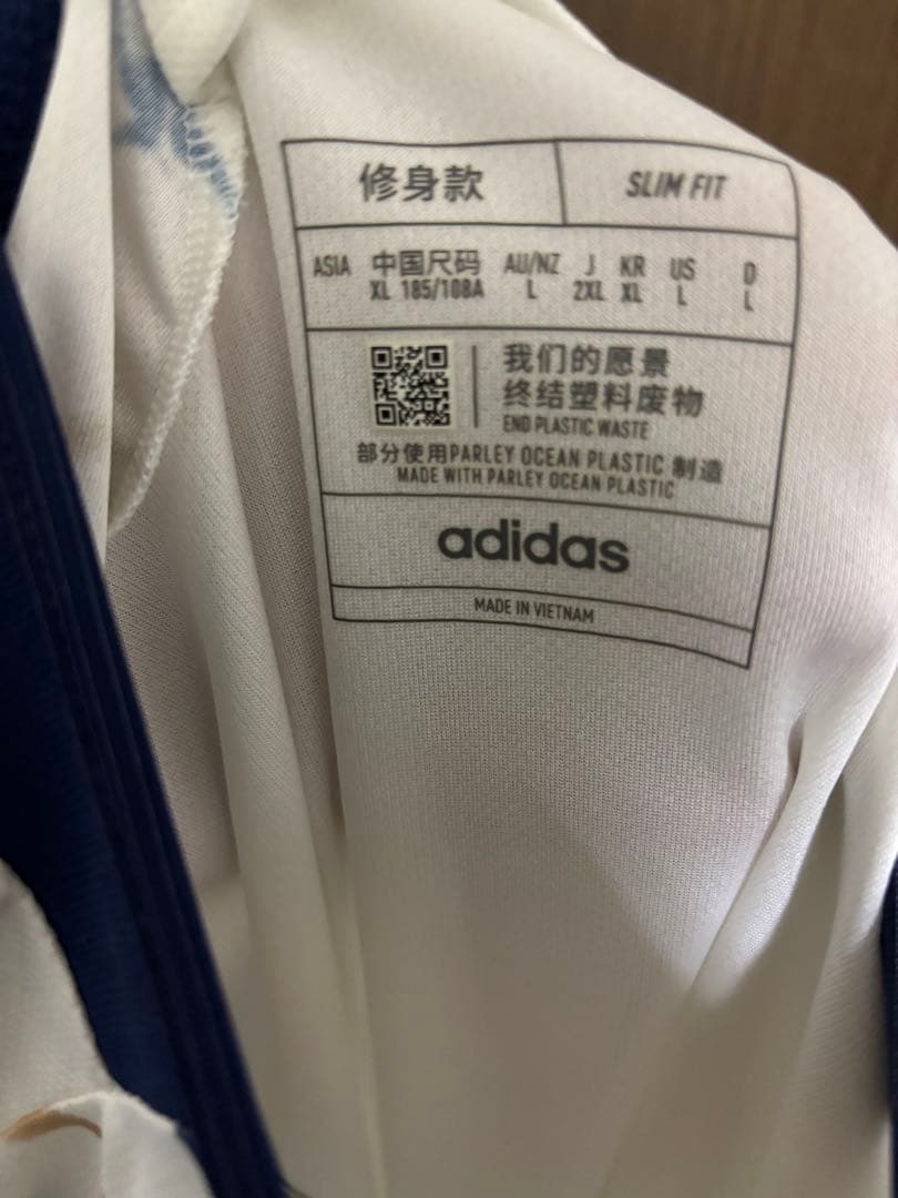adidas 22/23イタリア代表 シャツ レプリカ　XLサイズ