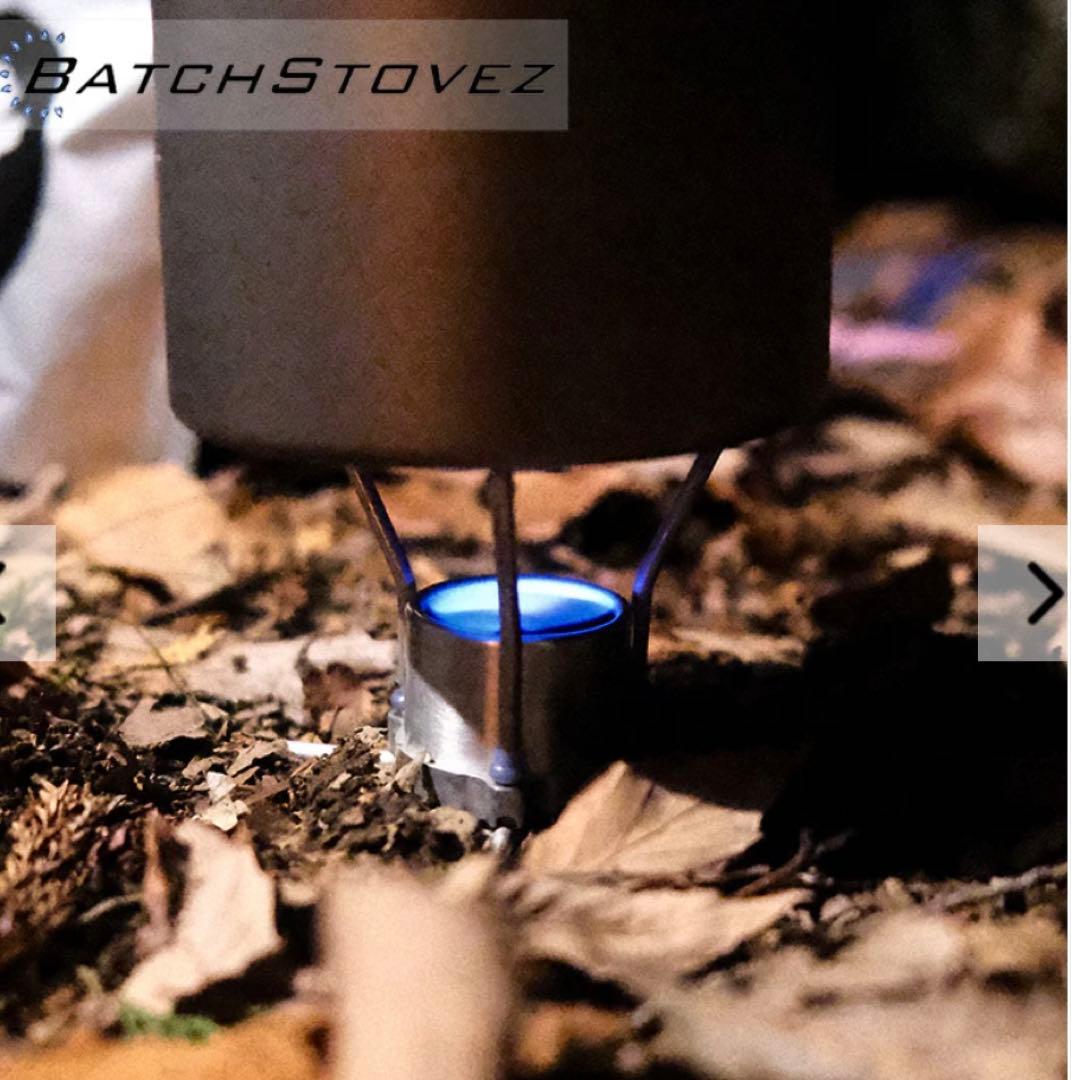 ☆SALE☆ 新品未使用　 Batchstovez / H-20 Stove