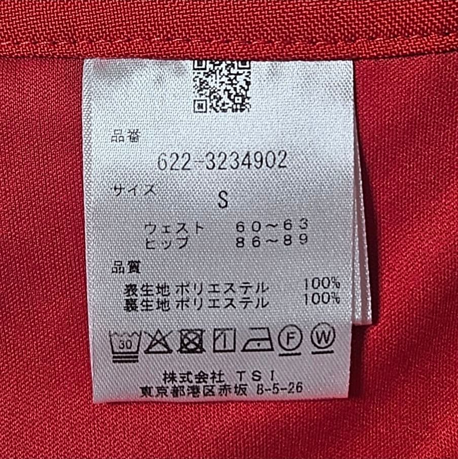 美品 PING レディース プリーツ スカート 赤 S ゴルフ