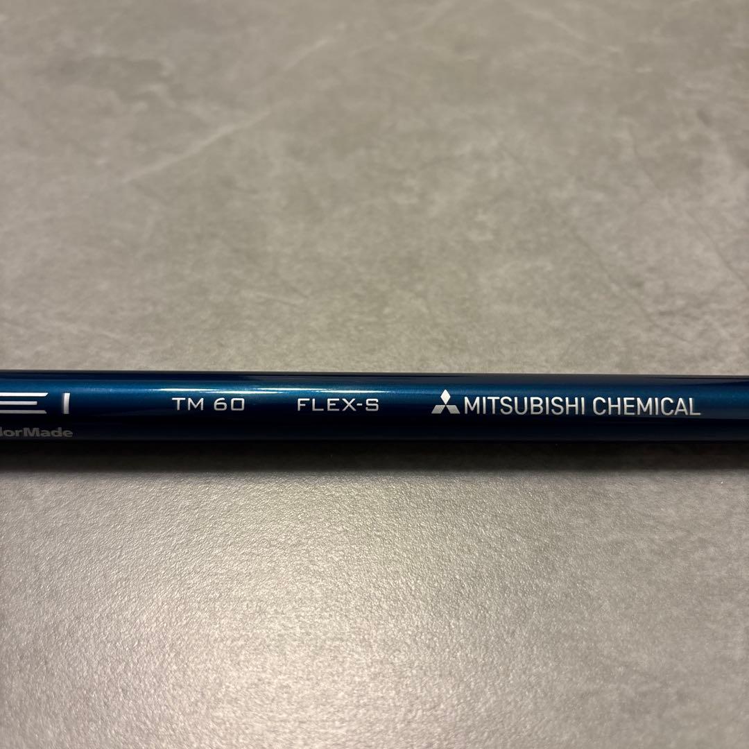 TENSEI テンセイ BLUE ブルー TM60 ユーティリティ用シャフト単品