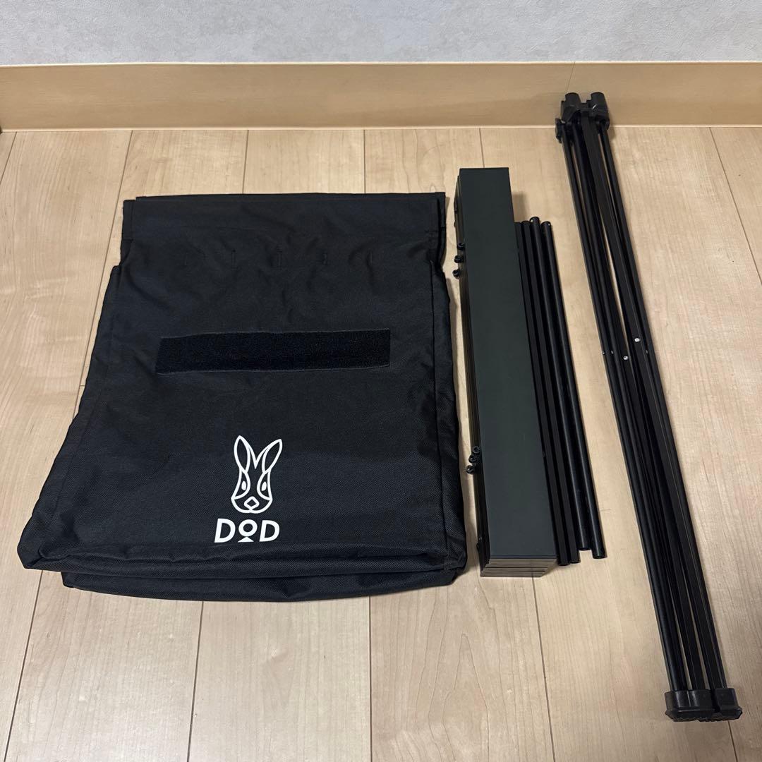 長*和様 【送料込み・美品】DOD ステルスエックス ゴミ箱 アウトドア キャン