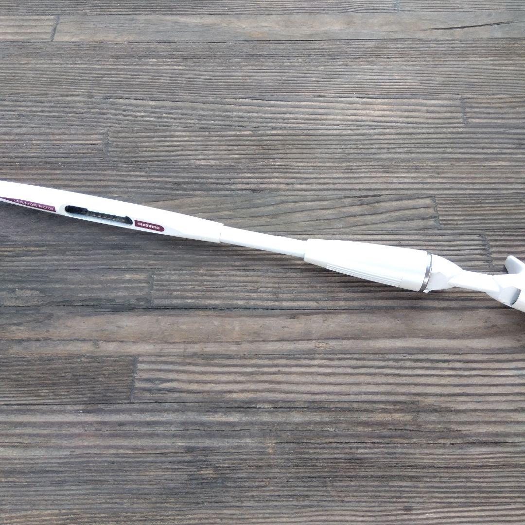 最終値下げ　シマノ　レア　スコーピオン　IG ハイスピード1682