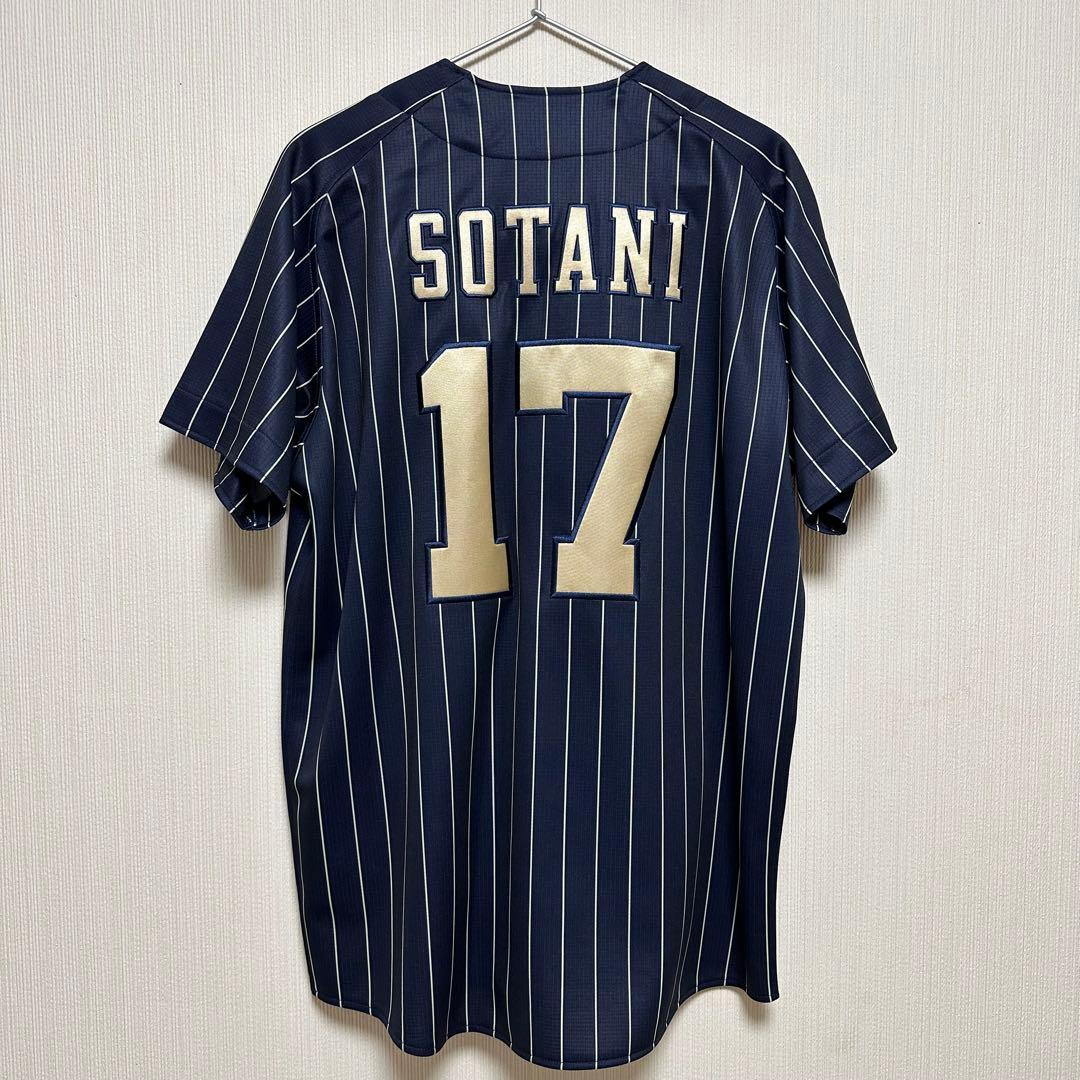 【オリックス#曽谷】ユニフォーム