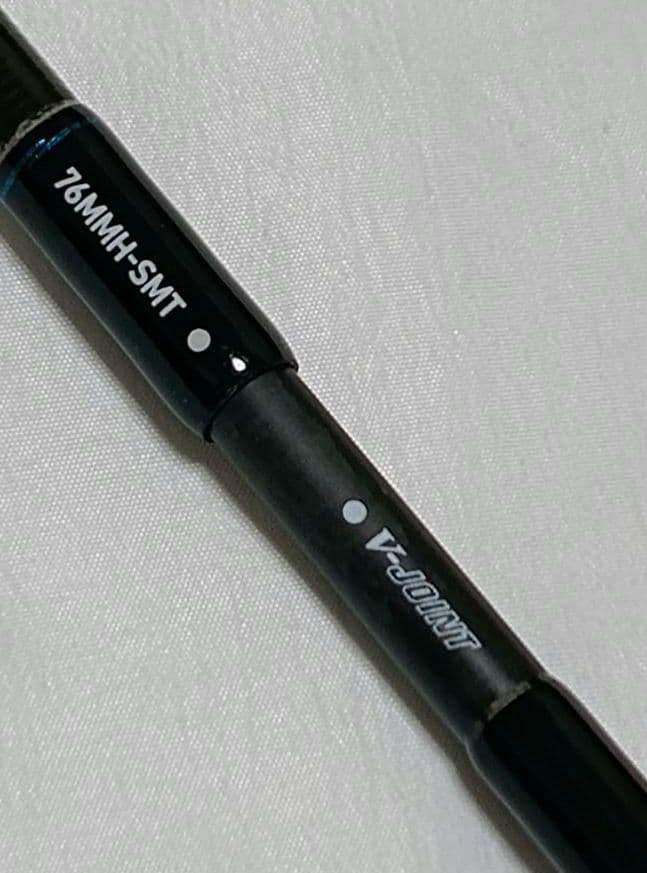 あぉとんDAIWA Emeralds STOIST AGS 76MMH-S