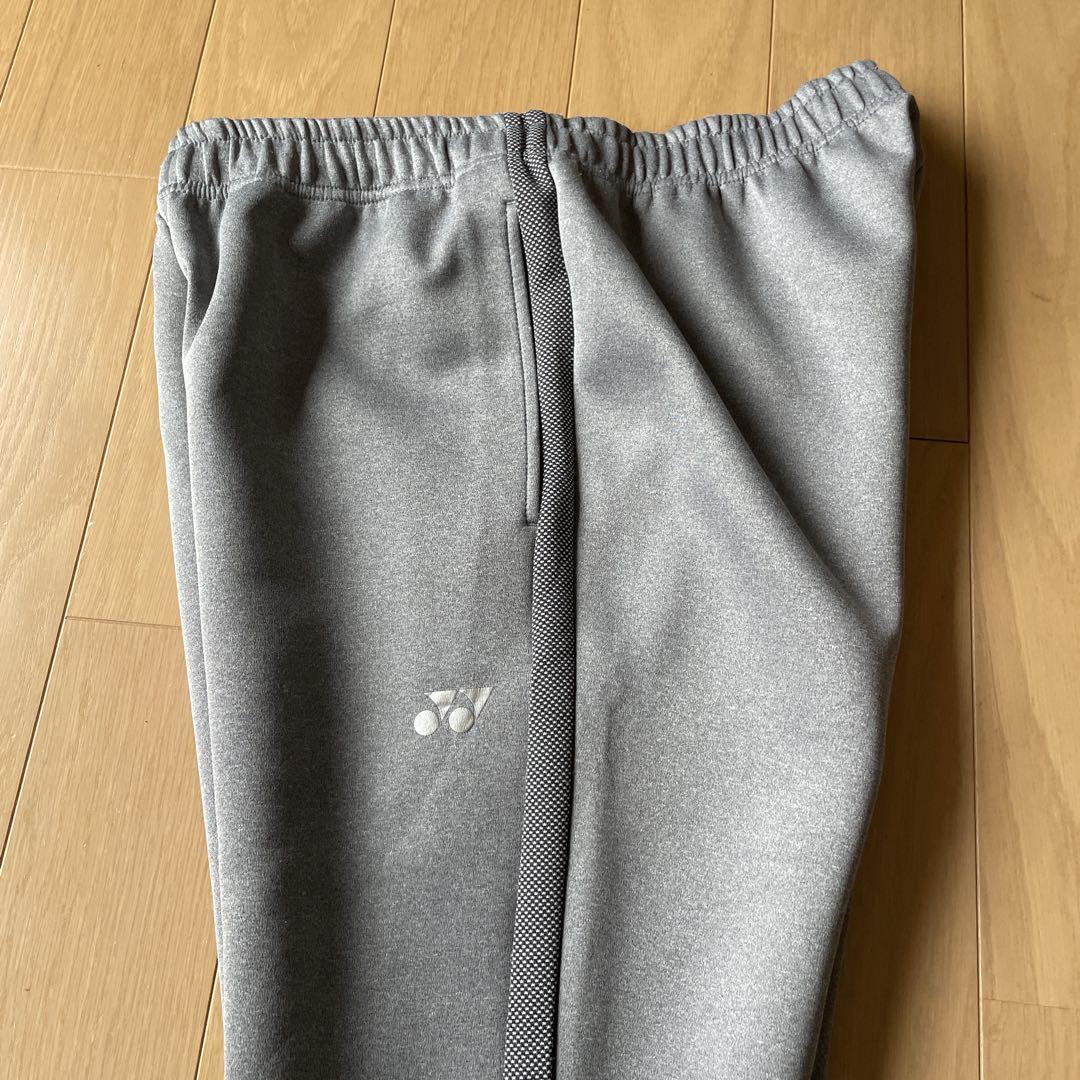 ヨネックス　細身スウェットパンツ　サイズL グレー　中古