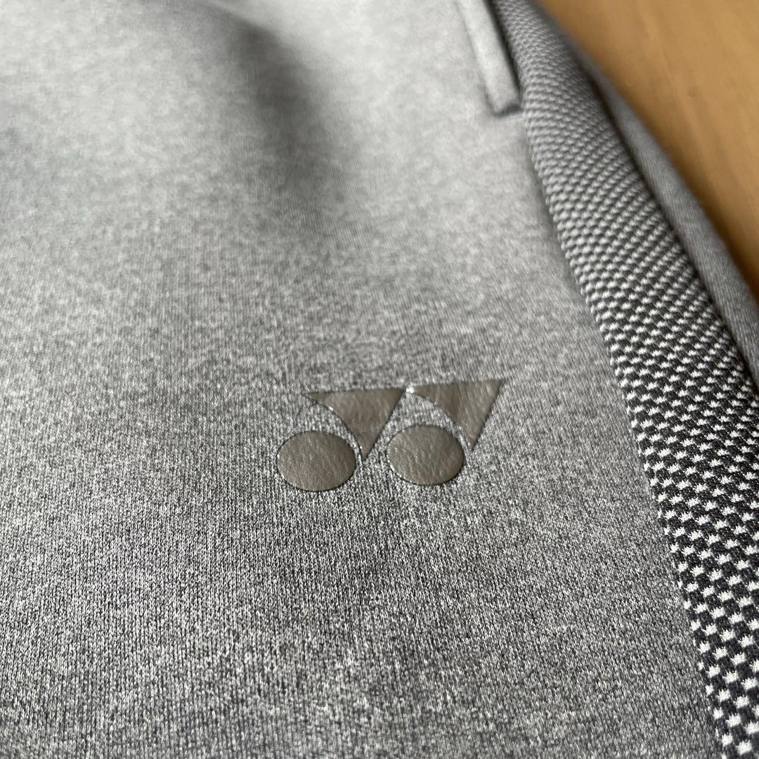 ヨネックス　細身スウェットパンツ　サイズL グレー　中古
