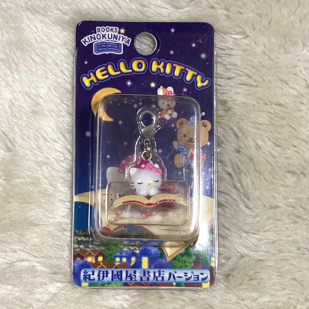 ハローキティ ファスナーマスコット 紀伊国屋書店限定 本 レア