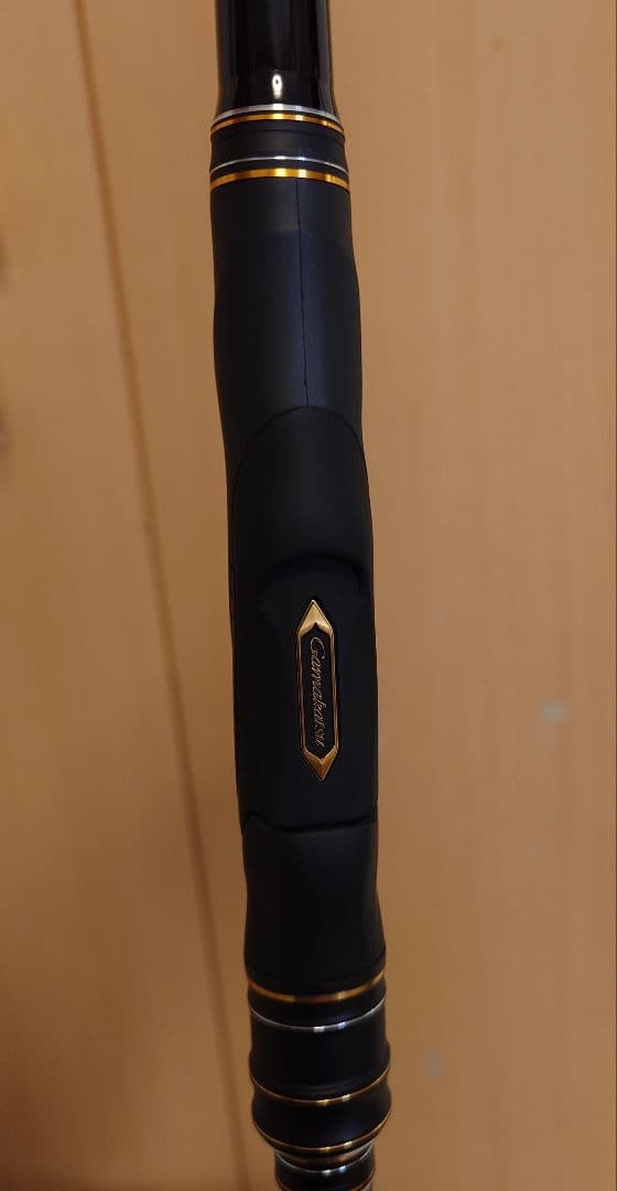 早い者勝ち！ 極美品 がまかつ がま磯 スーパープレシード 02-53