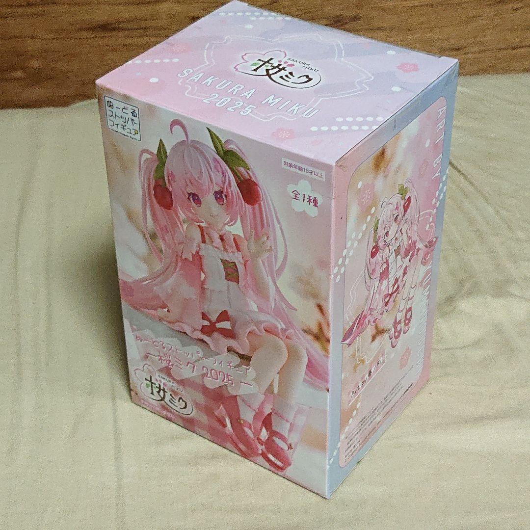 桜ミク プライズフィギュアコレクション 合計5種