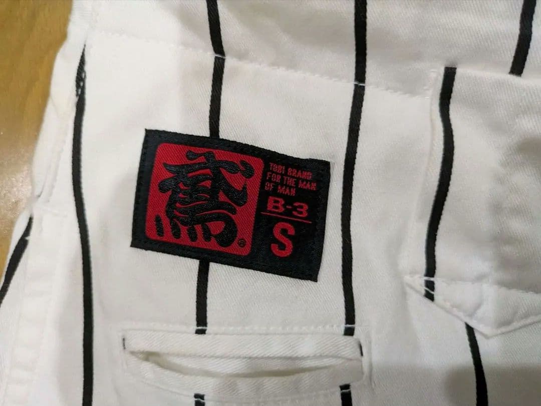 阪神タイガース応援ニッカポッカ！刺繍＆絵のカスタムにも◎