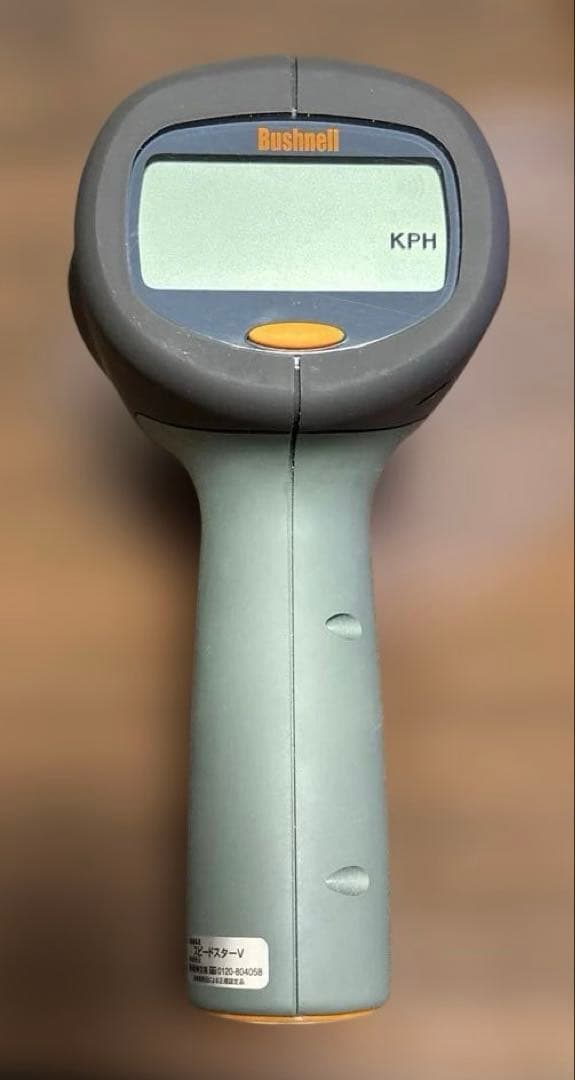 Bushnell スピードスターV 野球 スピードガン