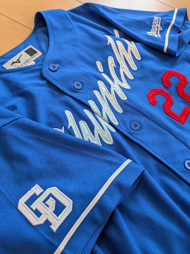 大野雄大　ビジター　レプリカユニホーム　Mサイズ　中日ドラゴンズ