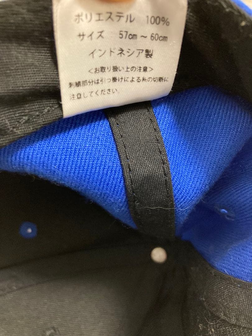 横浜DeNAベイスターズ　千葉ロッテマリーンズ　コラボ　キャップ