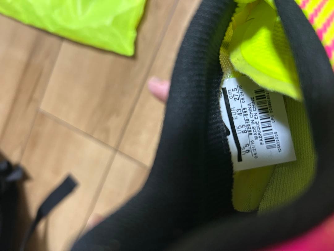 NIKE 砲丸投げ　スローイングシューズ