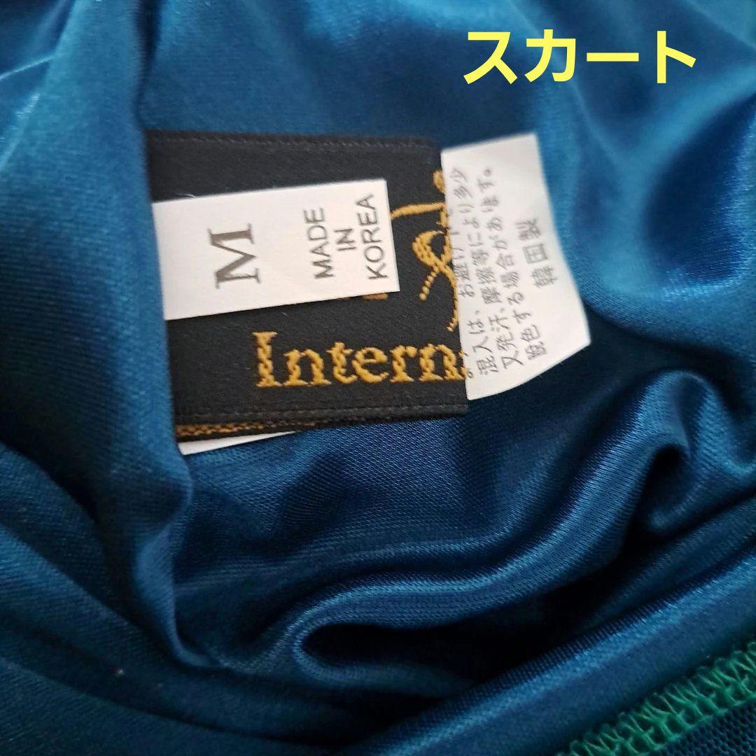 タカダンス 社交ダンスドレス .青緑色 セットアップ【サイズ M. L】
