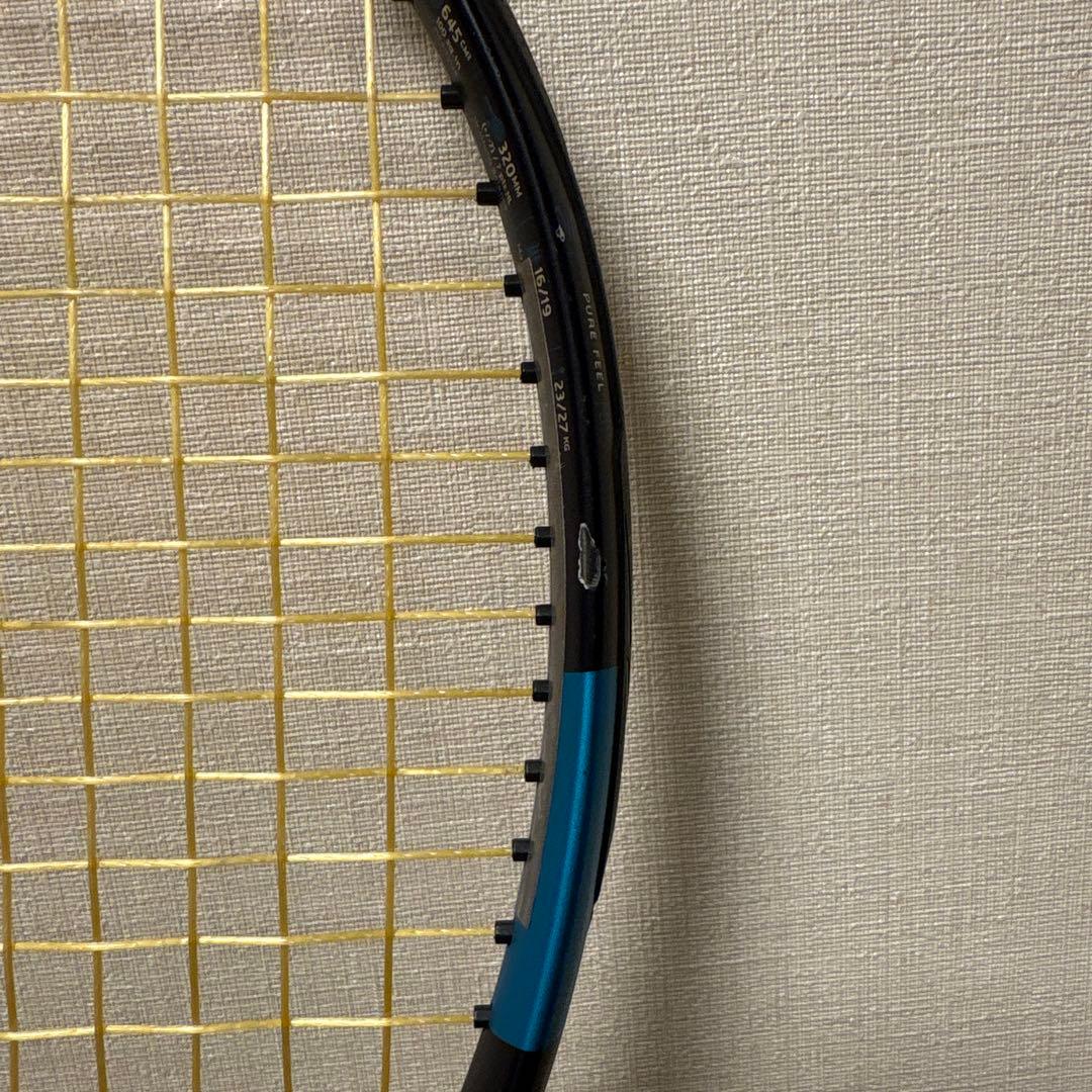 ピュアドライブ2021、グリップサイズ2