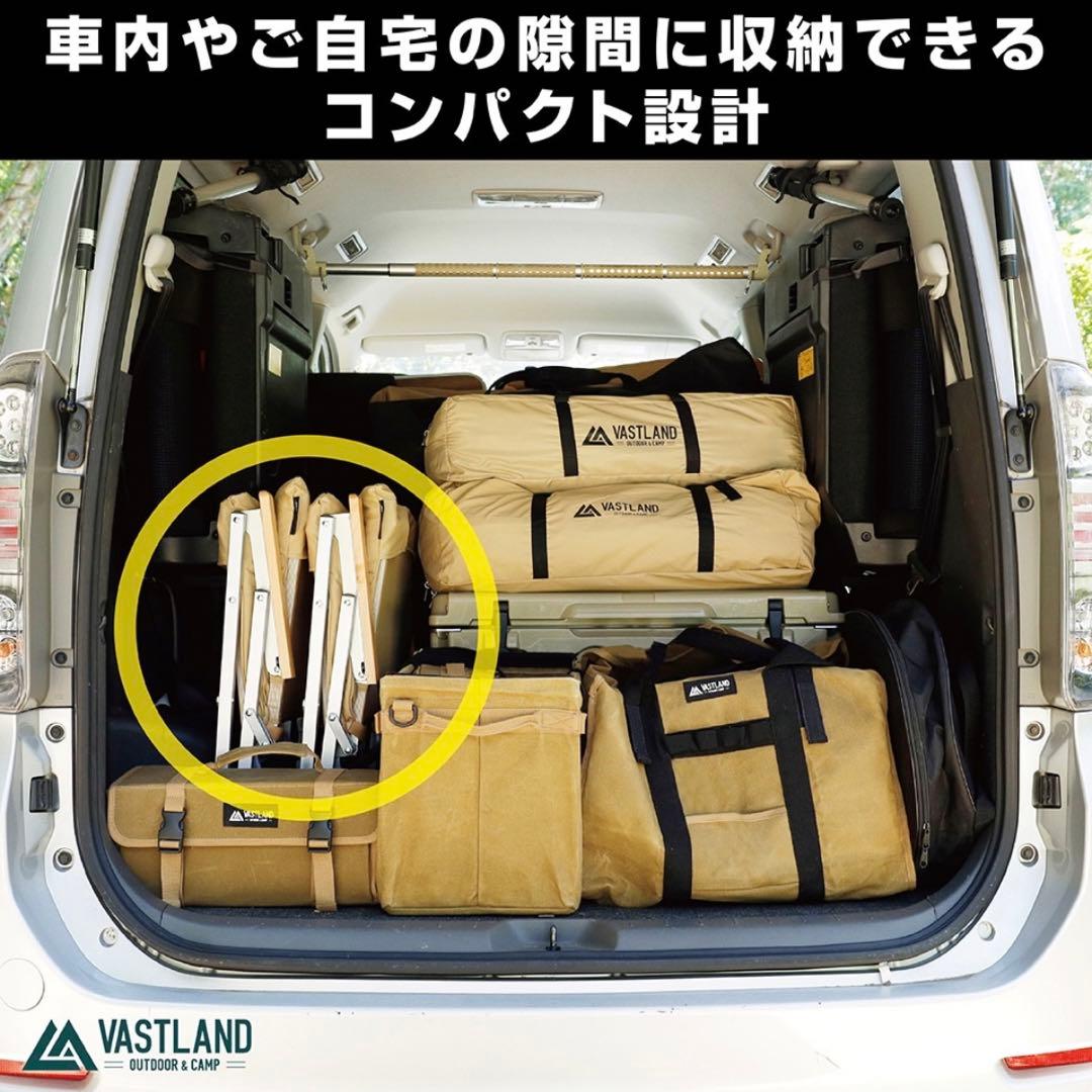 【まーちゃん】VASTLAND フォールディングチェア
