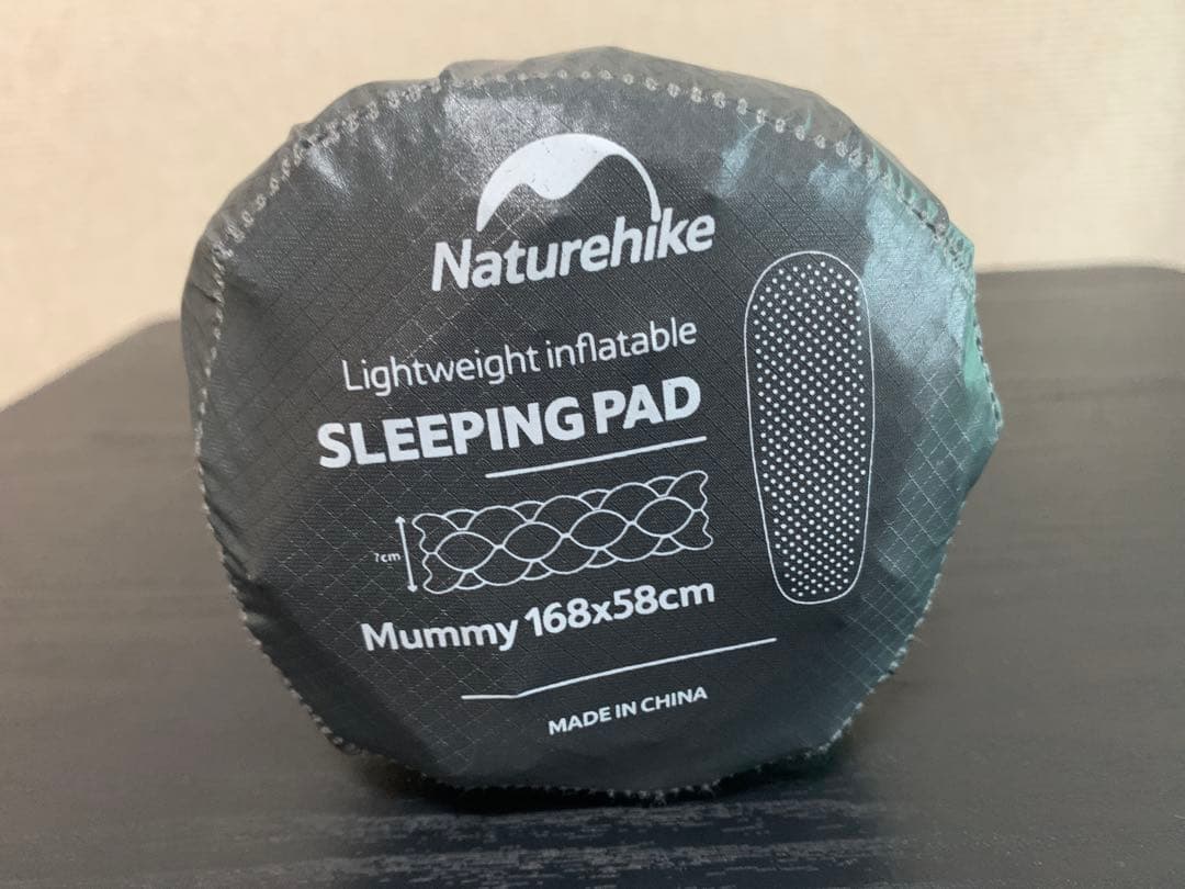 Naturehike 高R値 R5.8 厚手7cm マミー型　エアーマット