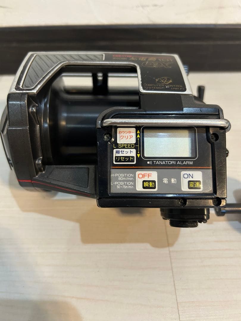 RYOBI 電動 AD 101 EX 電動リール