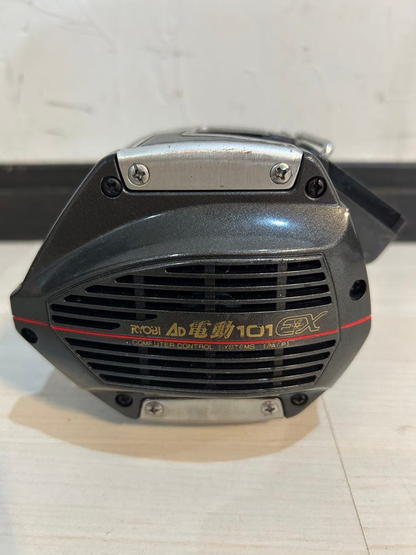 RYOBI 電動 AD 101 EX 電動リール