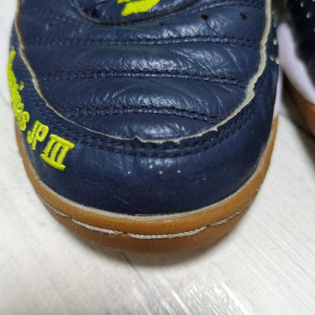 デスポルチ　Campinas JP III フットサルシューズ 　25cm