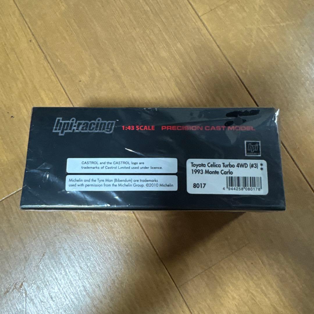 hpi racing 1/43トヨタセリカターボ 4WD 1993 モンテカルロ