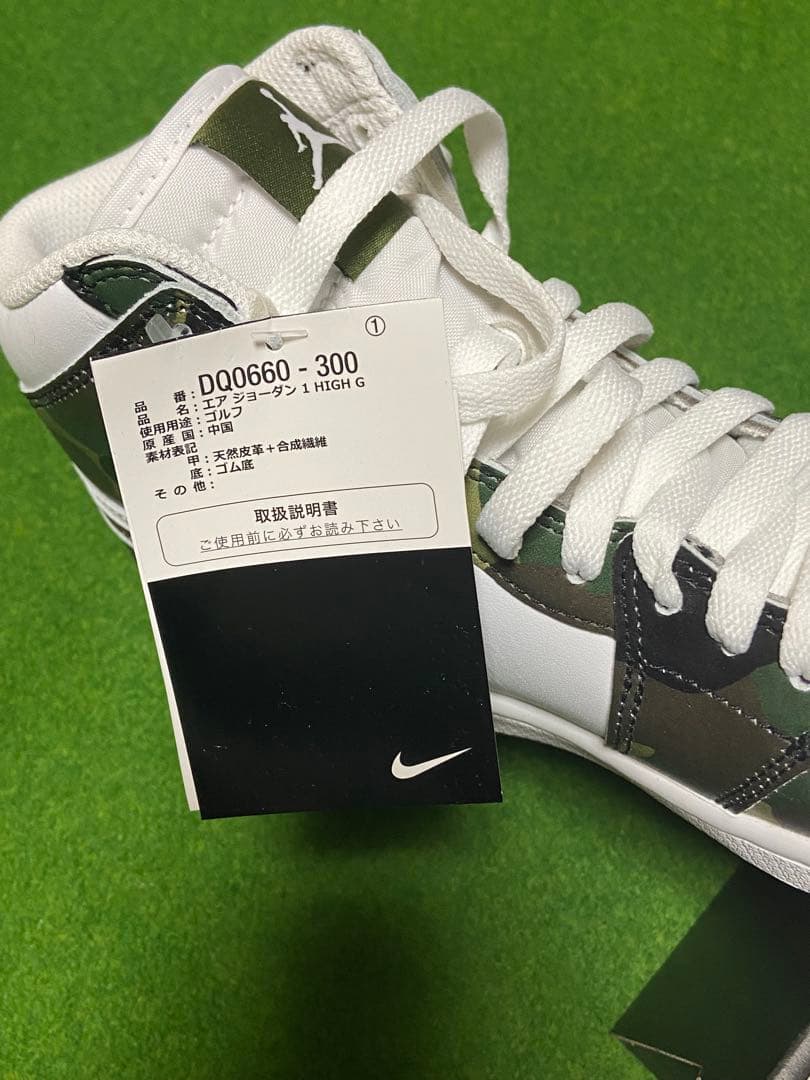 Nike Golf D00660-300 ジョーダン1 HIGH G 26㎝