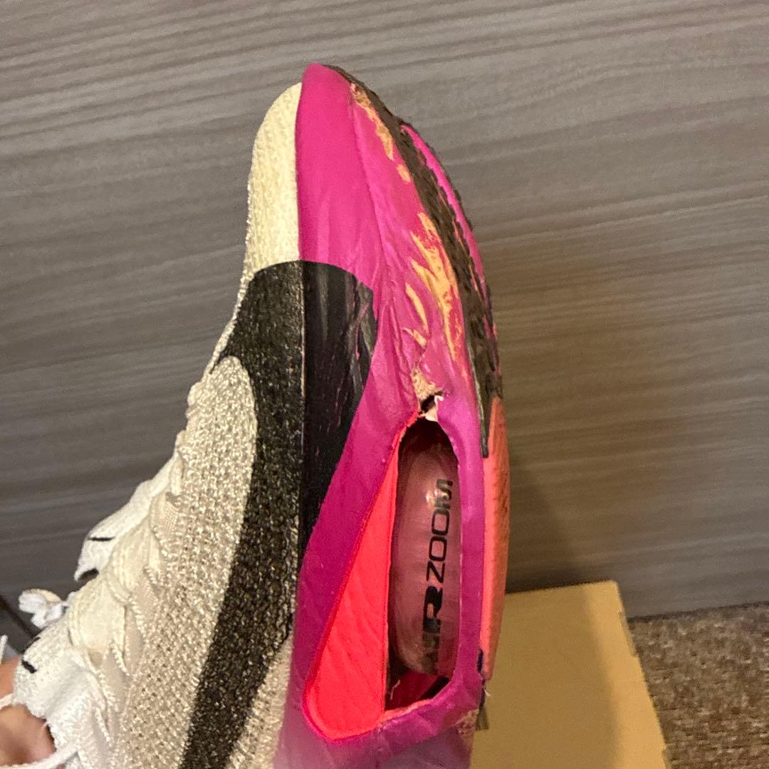 スパイク・シューズ NIKE Air Zoom Alphafly Next% 3 25cm