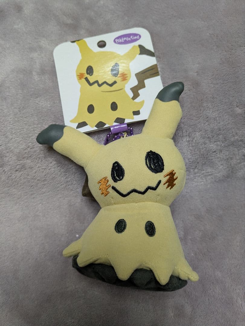 ポケモンセンター限定 ミミッキュ ポケモンタイム ぬいぐるみ マスコット