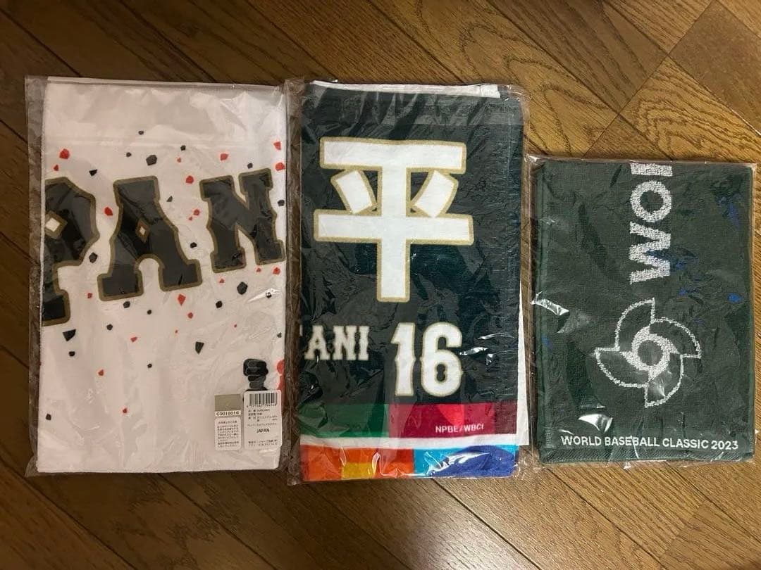 WBCタオル　大谷翔平選手タオル　SAMURAI JAPANタオル　３点セット