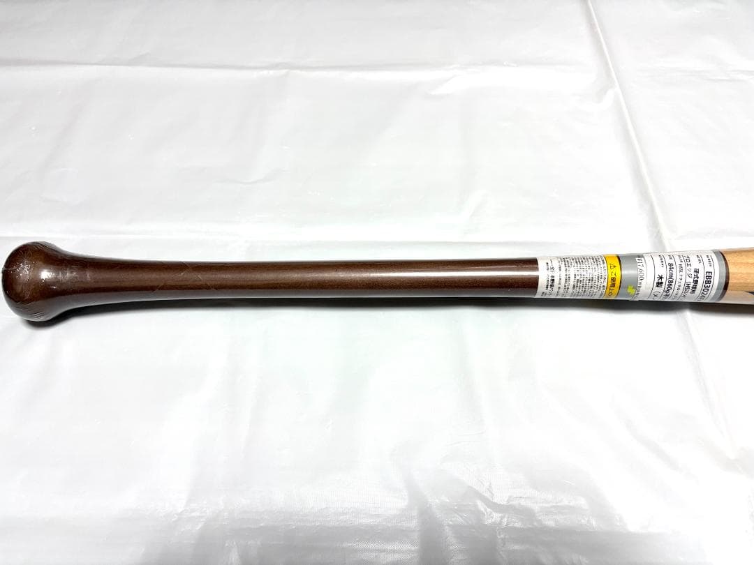 SSK　プロエッジ　坂本モデル　84cm 860g