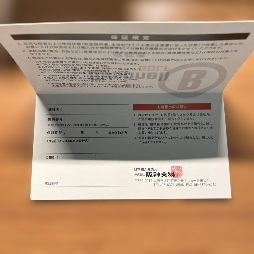 【ブッシュネル】 距離計 ファントム2 スロープ ゴルフナビ