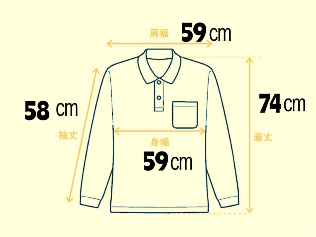 80's L.L. Bean エルエルビーン　USA製 常田大希着　ラガーシャツ