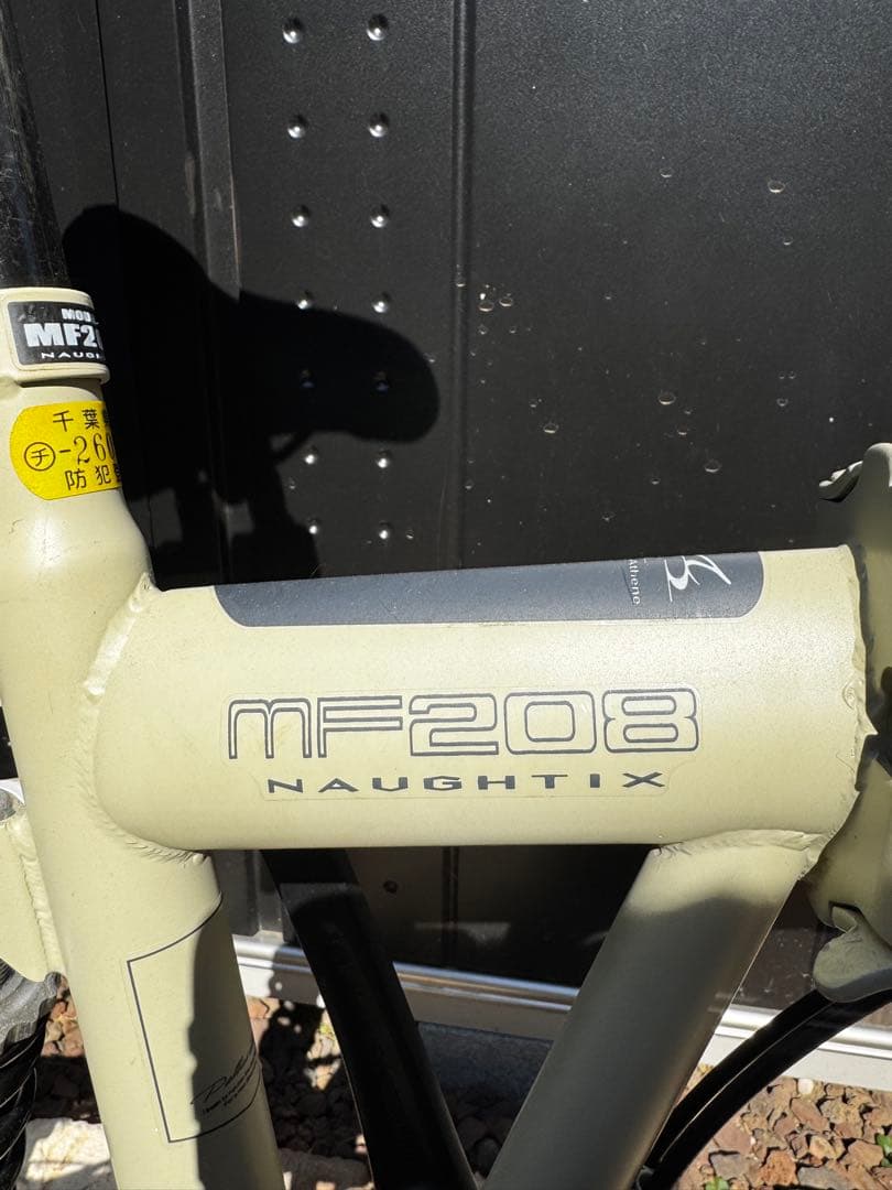 MYPALLAS折りたたみ自転車 カーキ20インチ