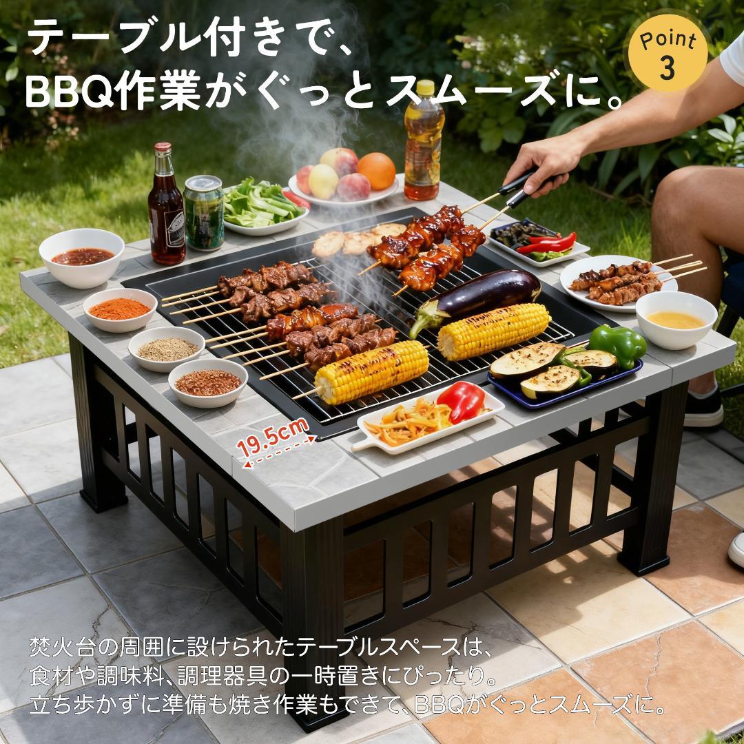 数量限定！ファイヤーピット 焚き火台 バーベキューコンロ【大理石調+ブラック】