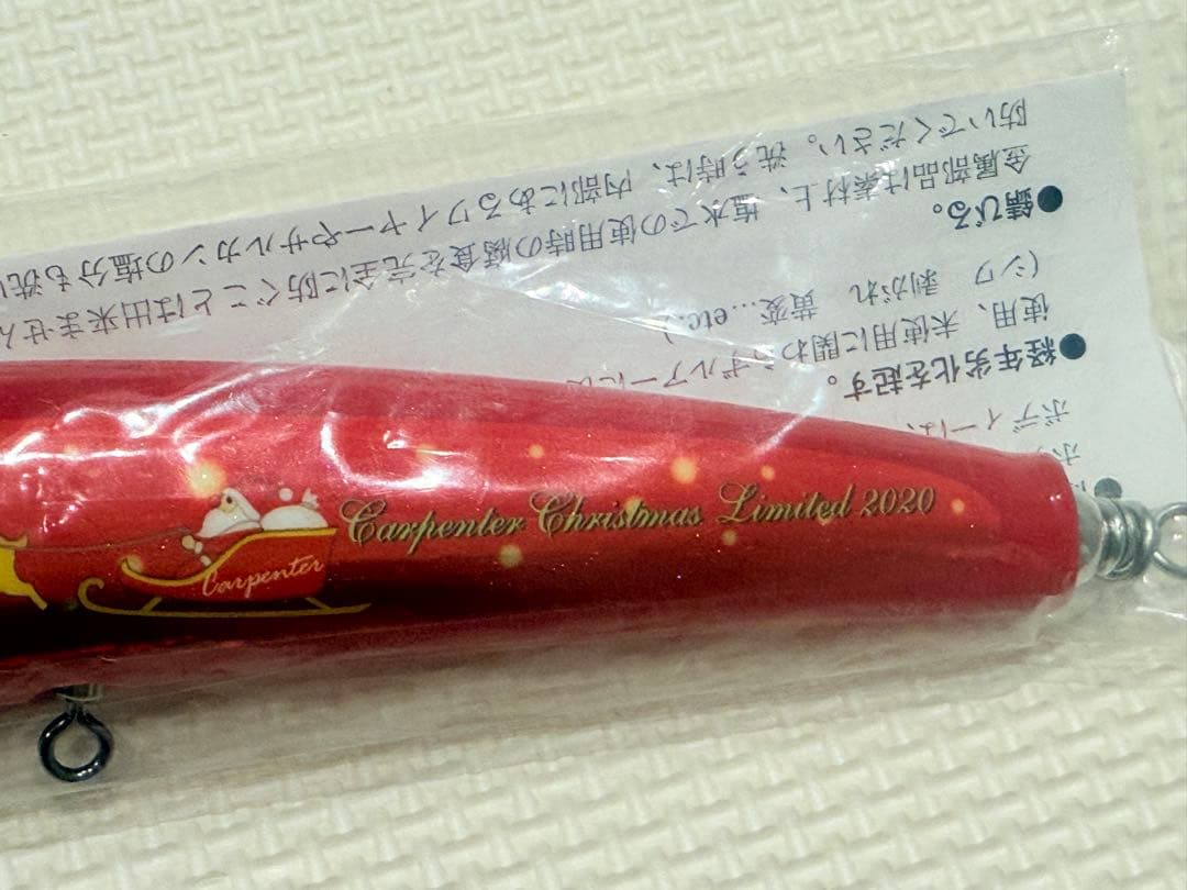 Carpenter カーペンター ブルーフィッシュ 60 BF60