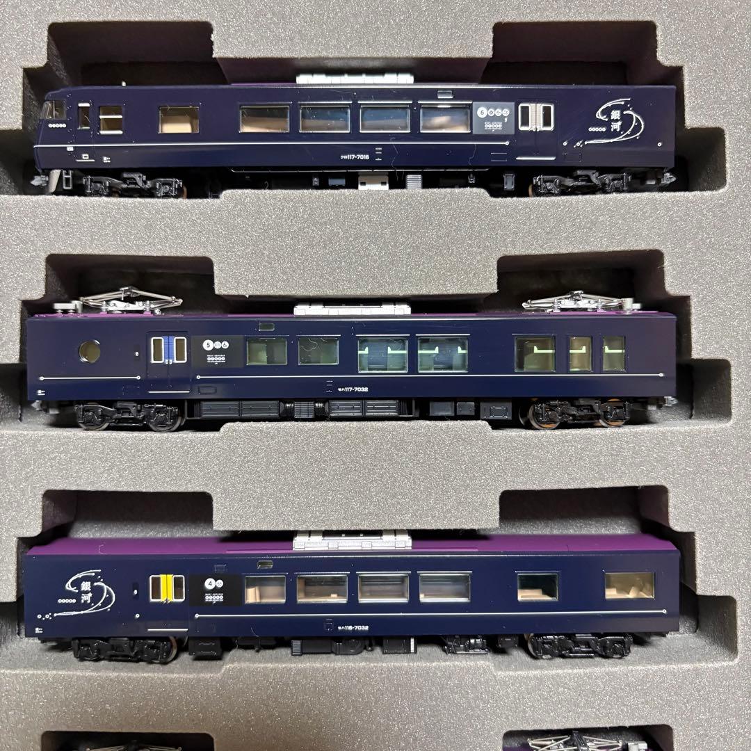 く*)様 TOMIX トミックス WEST EXPRESS 銀河 98714 6