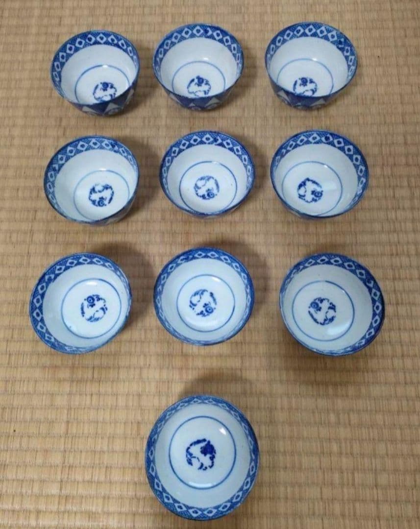 青海波 文様飯碗 10個セット