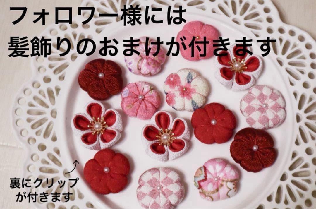 七五三　正絹　3歳　絞り　総絞り　被布　刺繍　一つ身　フルセット　朱色　オレンジ