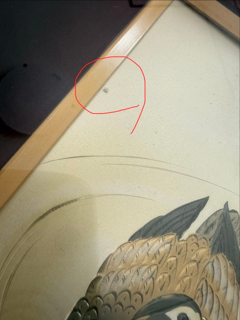 古董品美術品 額装 銅板彫刻 秀山作菊とおしどりの絵画 貴石画風 和風 静物画